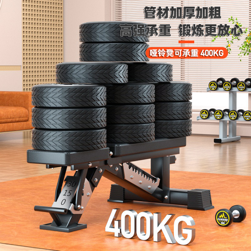 Banco de Pesas Multifuncional  - Home Gym Yoga reseña y precio